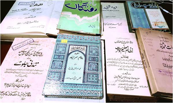 Our fading intellectual heritage