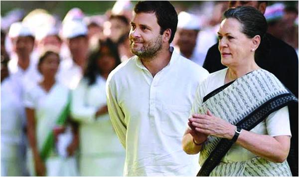 What is the Congress leadership thinking?