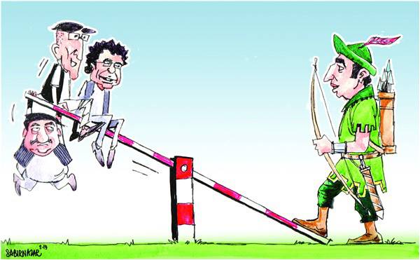 Changing course