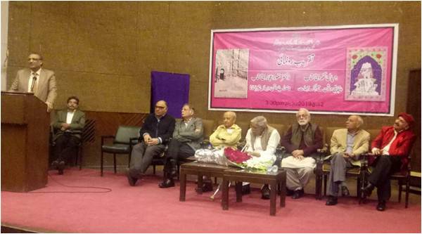 A poet, a philosopher and a book launch