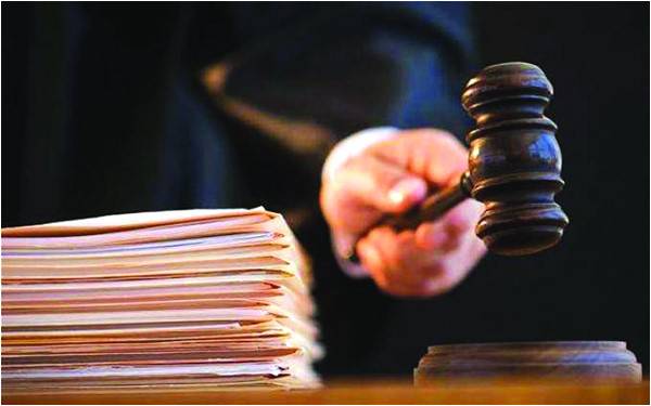 Unburdening the Judiciary