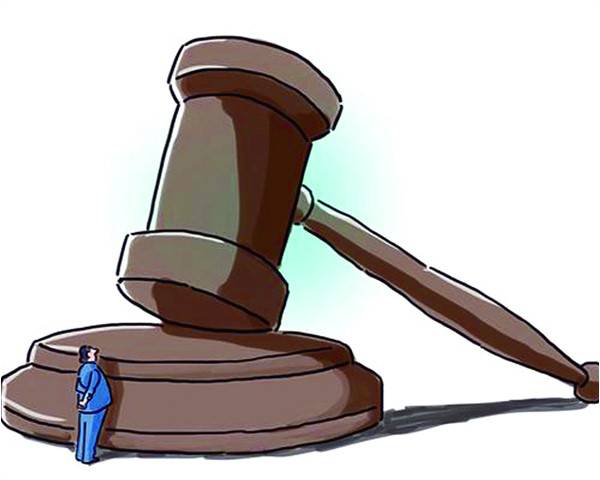 Strengthening rule of law