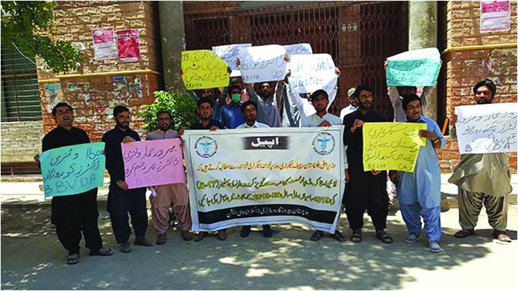 Jobless in Balochistan