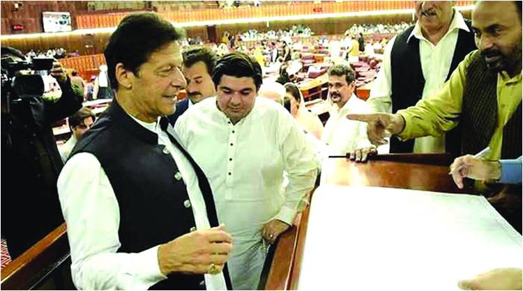 Understanding the 26th Amendment Bill