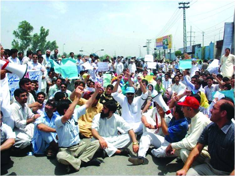 Proposed bill sparks privatisation debate in KP