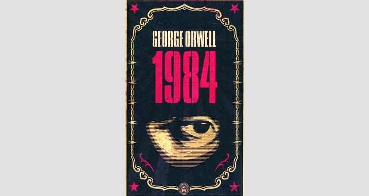 The Orwellian Future is Now