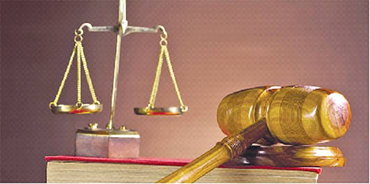 Dark Clouds Over the Judiciary