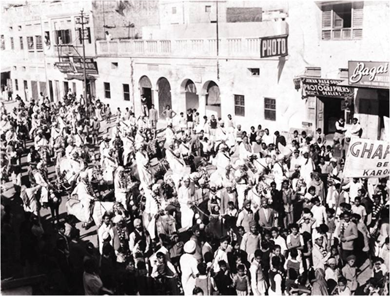 Grand Opening (1962)