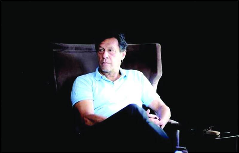 Naya Pakistan: A Year of Economic Pessimism