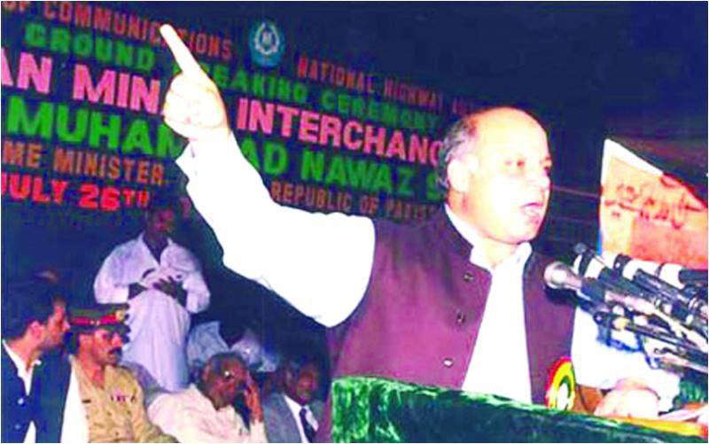 How strong have Punjab’s CMs been?