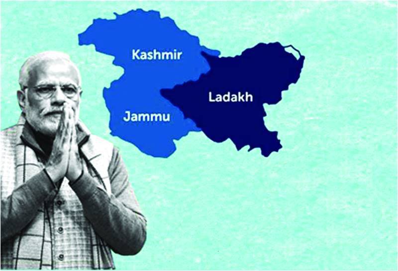 Operation Kashmir: The Finale