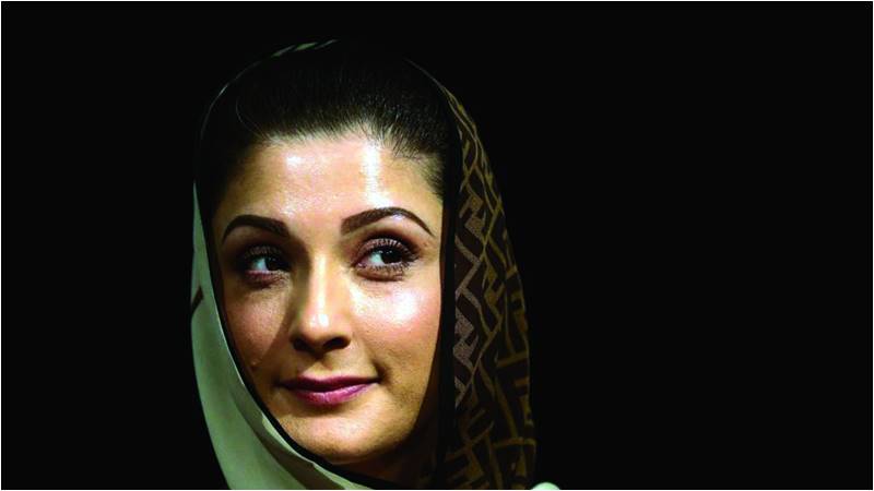 Why Maryam is behind bars again