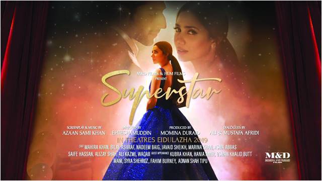 Misplaced superstardom