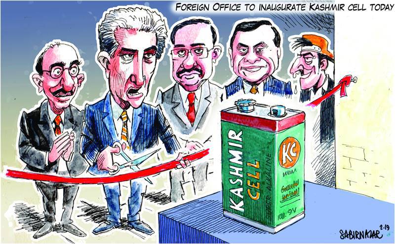 Deal Politics