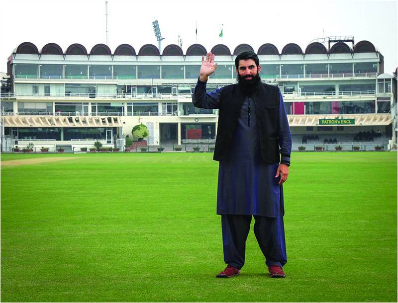 Reenter Misbah