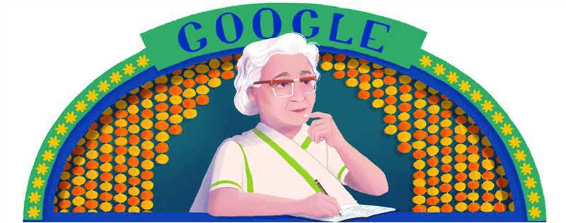 Remembering Ismat Chughtai - I