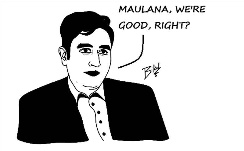 Nuggets from the Urdu press