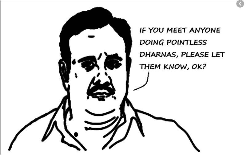 Nuggets from the Urdu press
