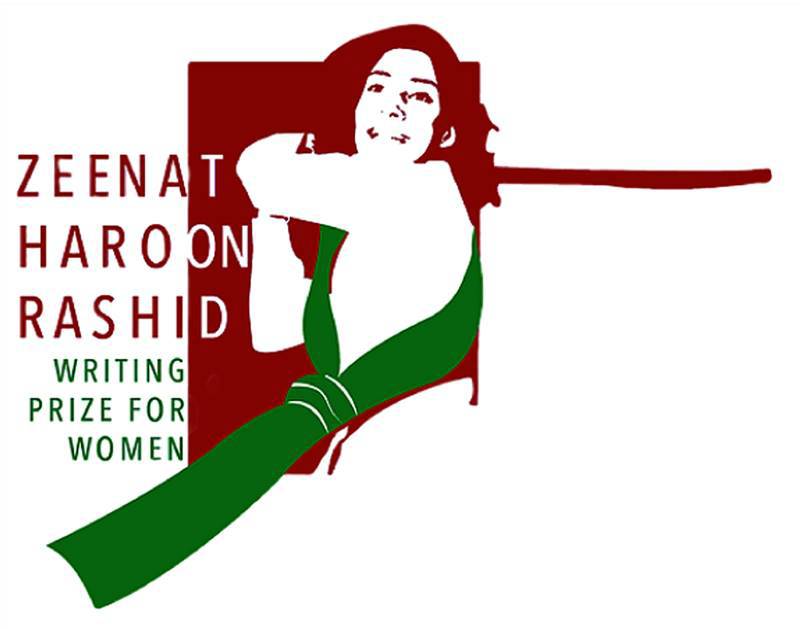 Pakistan’s women get their own writing prize