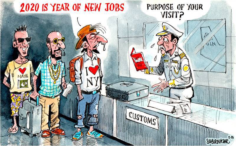 Outlook 2020