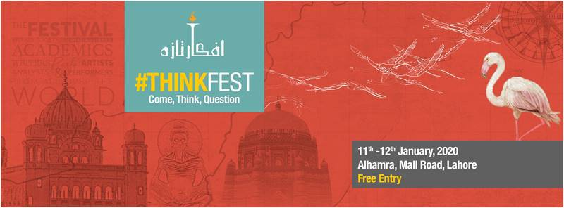 ThinkFest 2020 - What’s on the Menu?