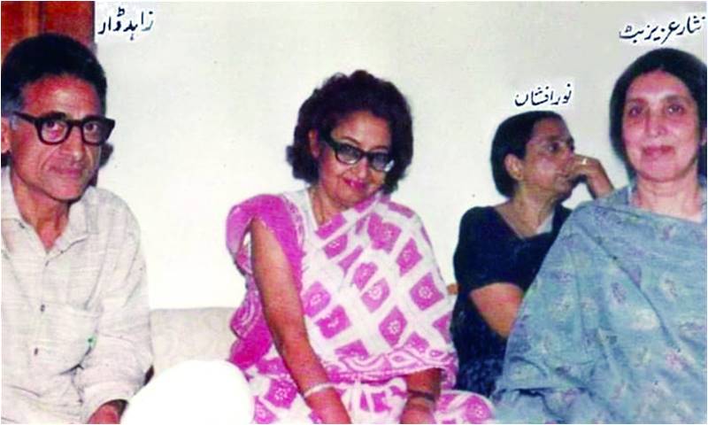 Remembering Nisar Aziz Butt (1927-2020)
