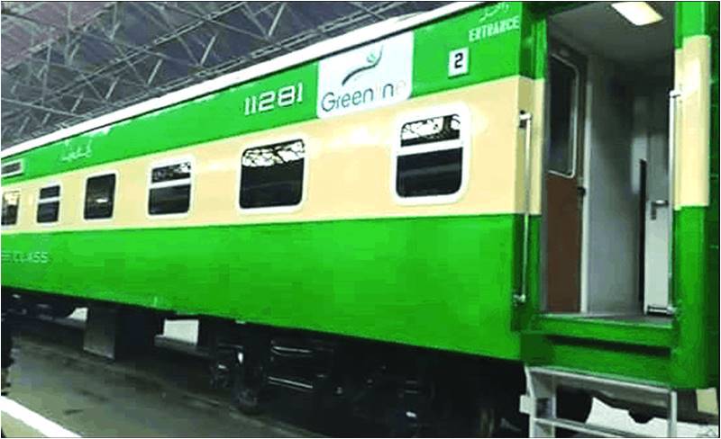 The Green Line: From Islamabad to Karachi