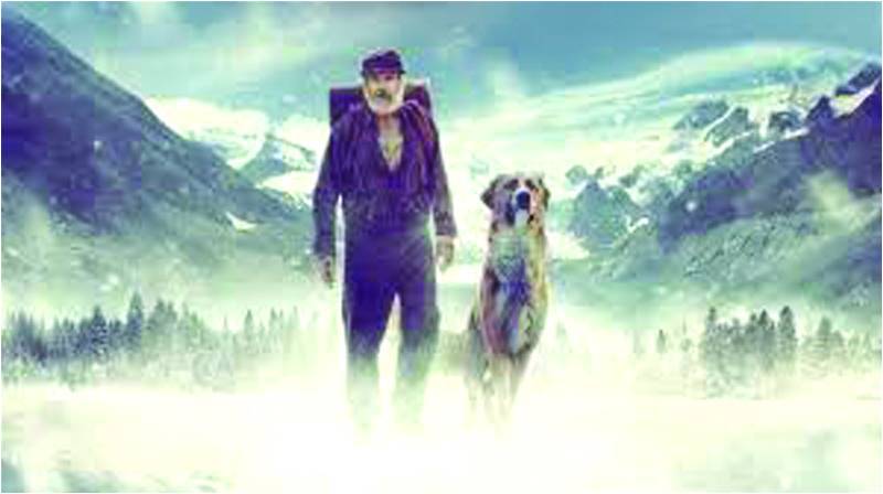 A CGI adventure