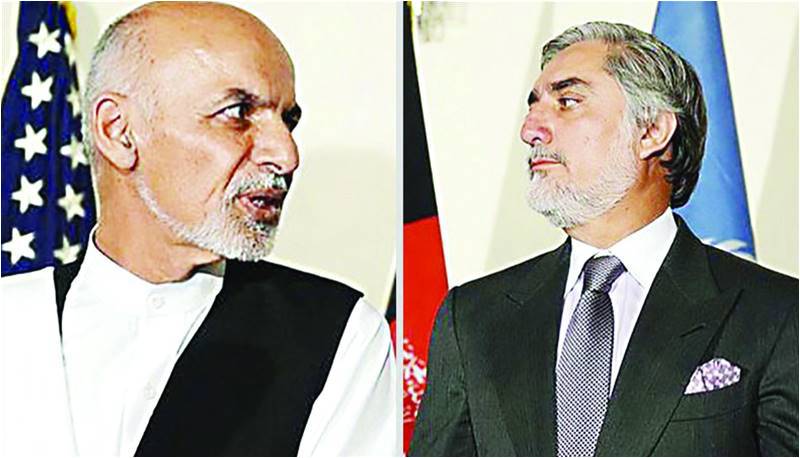 Parallel Inaugurations