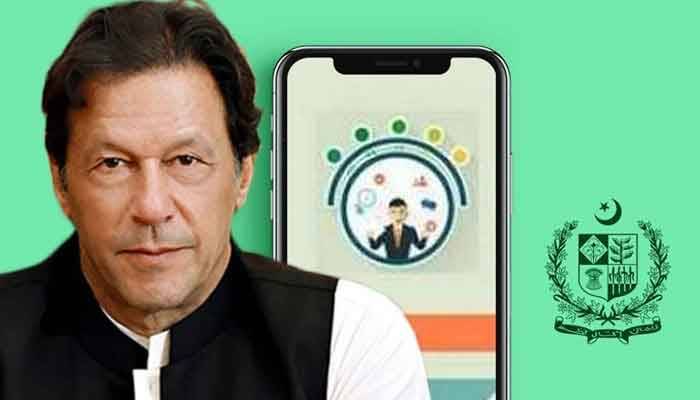 Understanding the PM Citizens Portal