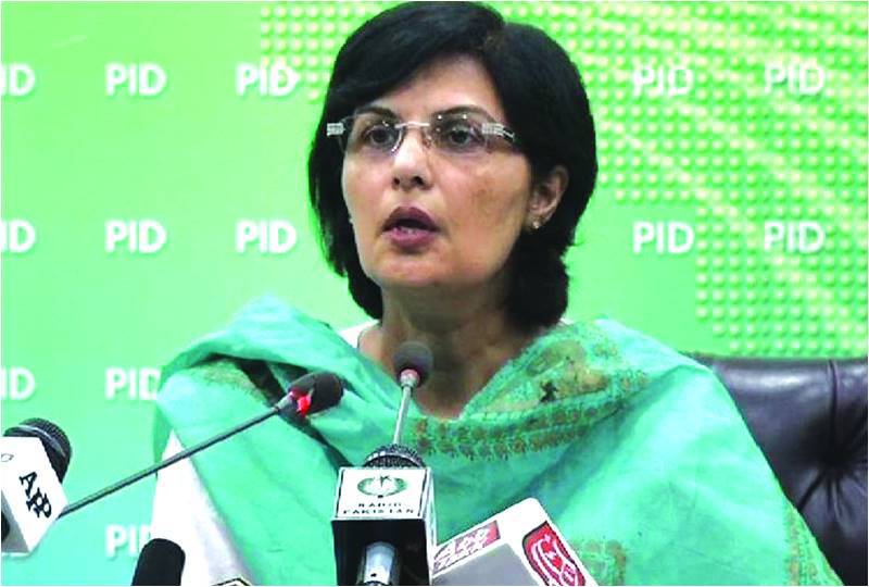 Balochistan’s poor missing out in Ehsaas Program disbursement