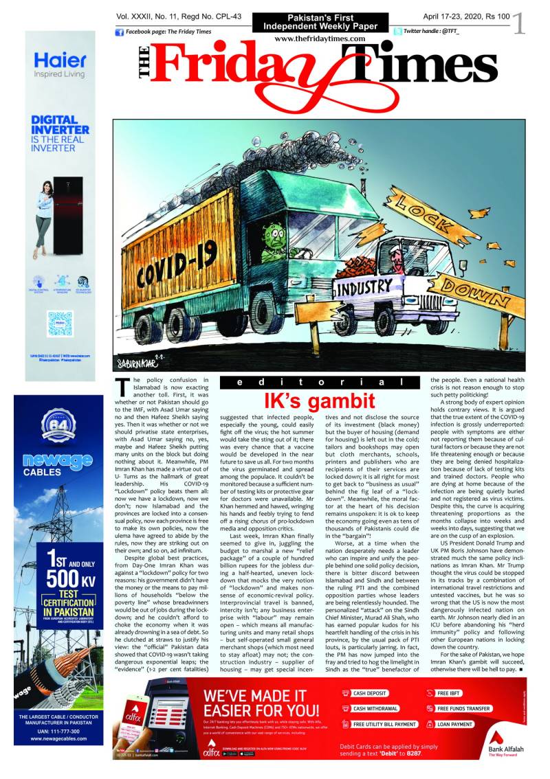 ePaper (17 April 2020)