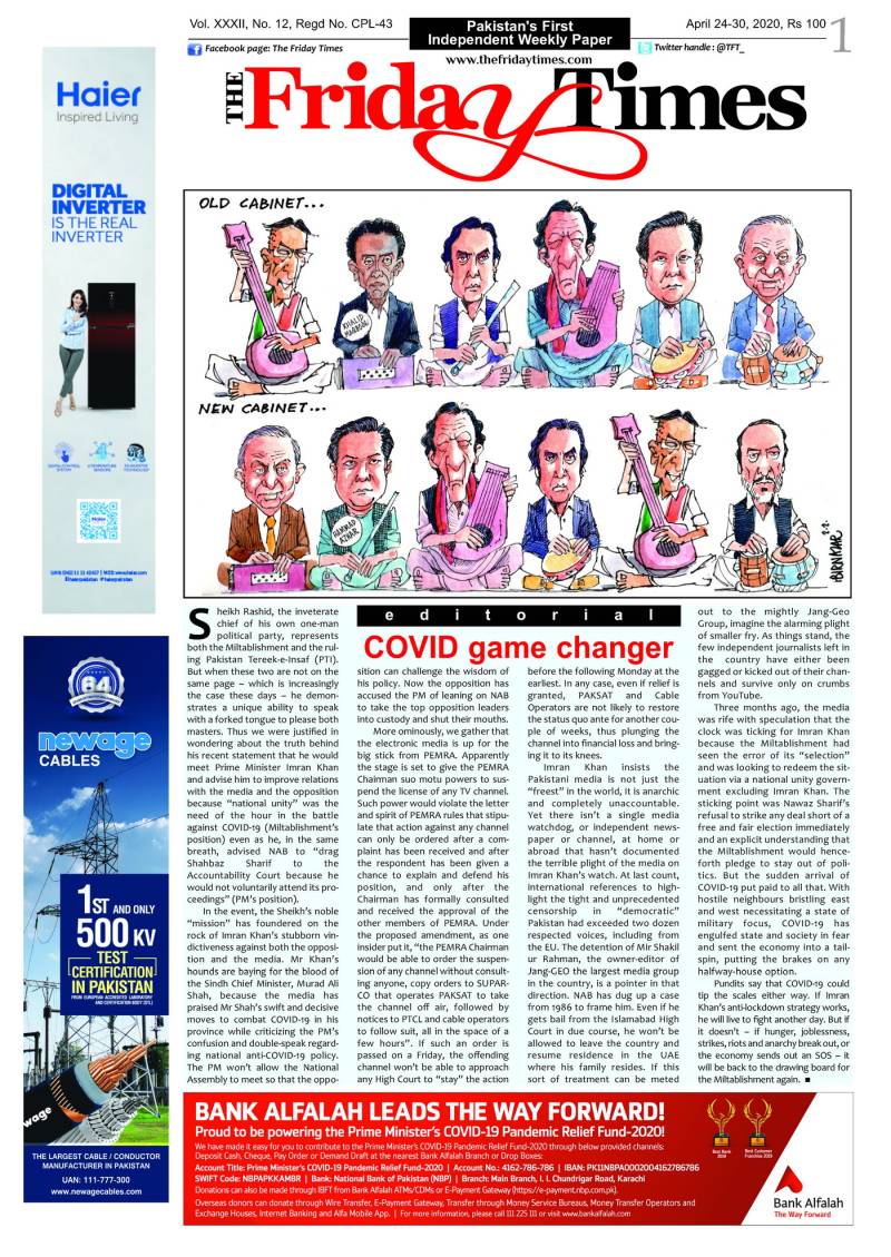 ePaper (24 April 2020)