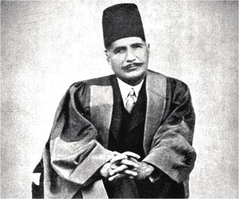 “His Every Word Became Poetry”: Lenin in Urdu Literature - I