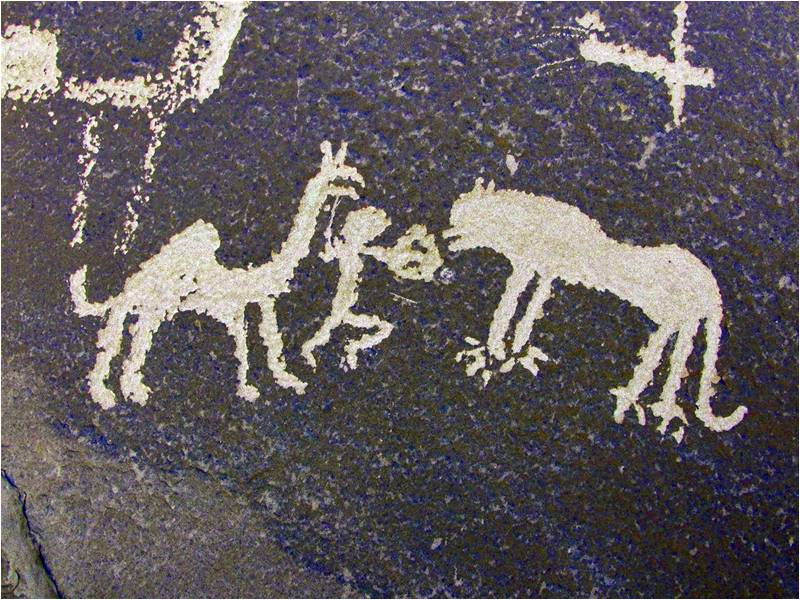 Ancient Rock Art of the Seeta valley