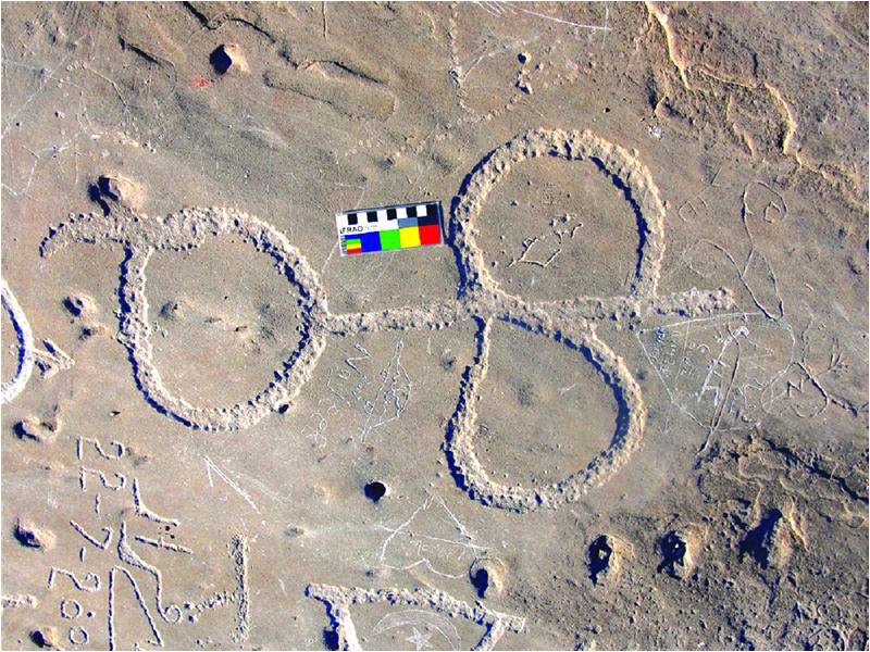 Ancient Rock Art of Islamabad