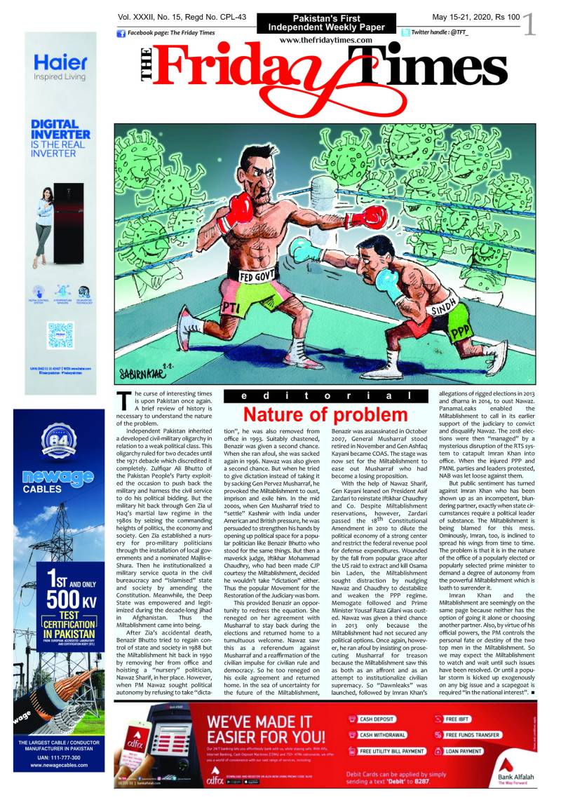 ePaper (15 May 2020)