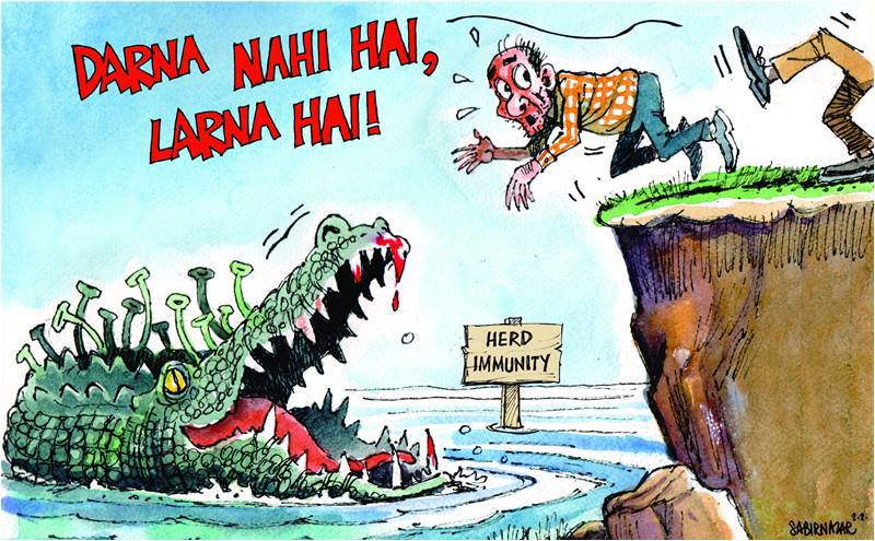 ePaper (22 May 2020)
