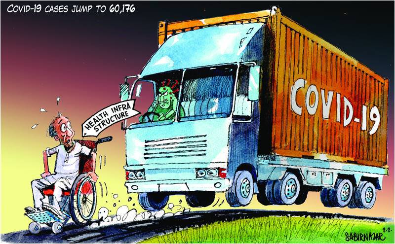 ePaper (29 May 2020)