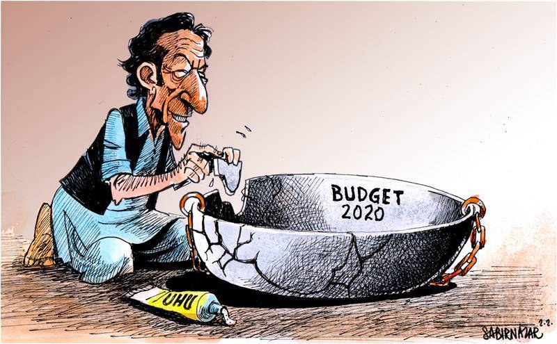ePaper (12 June 2020)