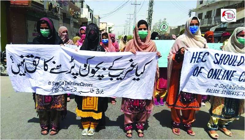 No Online Classes in Balochistan