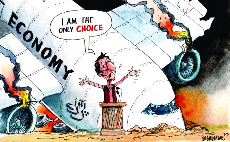 ePaper (10 July 2020)