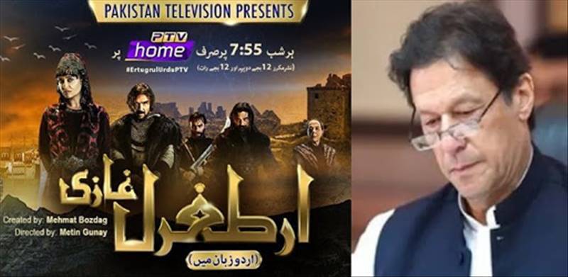 Unpacking the newfound Pakistani love for Ertugrul