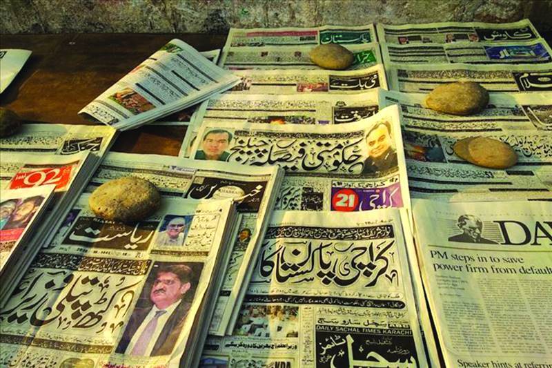 Positive Journalism