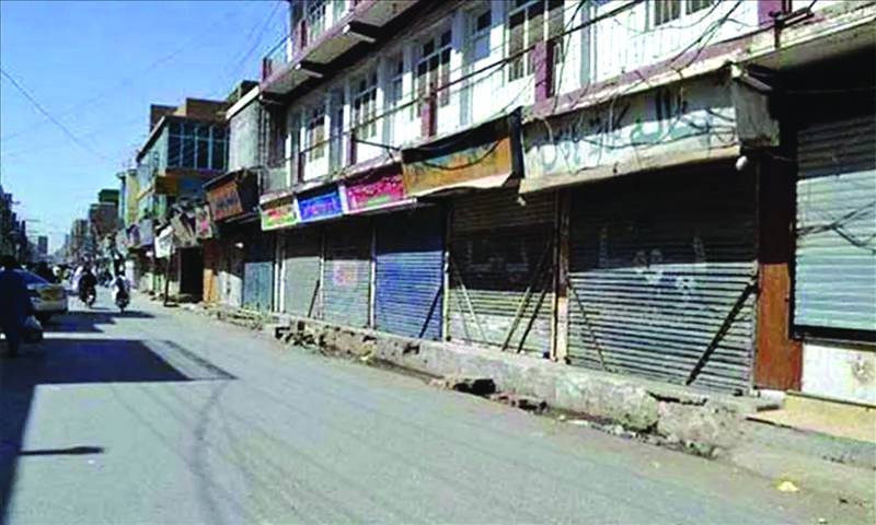 How will Balochistan survive the post-COVID economic recession?
