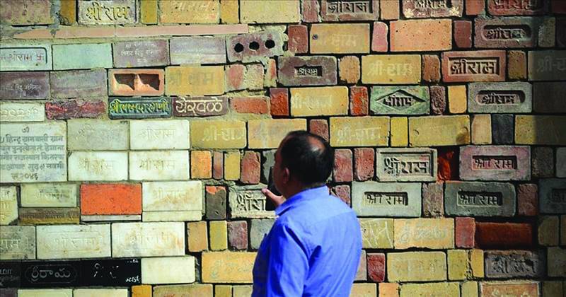 Two Brick Laying Ceremonies For Ram: Which One Was Kosher?