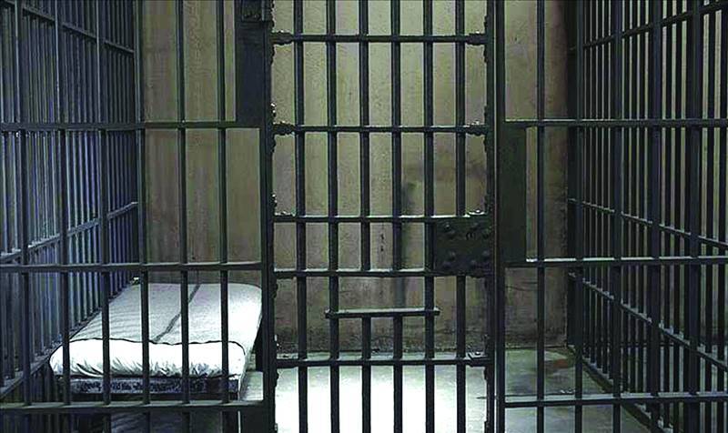 Guantanamo Bay Prisons of Pakistan