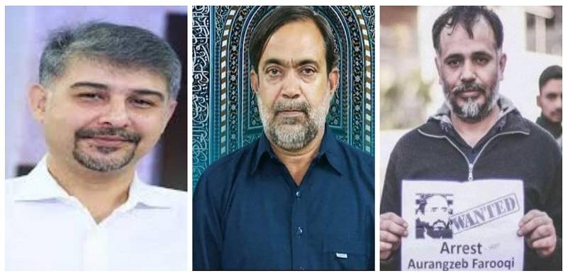 Killed In Dark Alleys: Remembering The Victims Of Shia Genocide In Pakistan