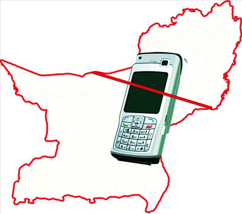 Who will fight for digital rights of the people of Balochistan?