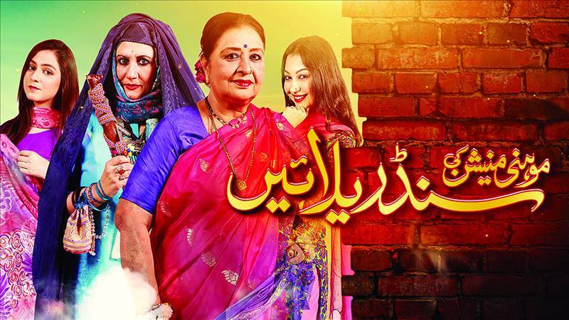 In Conversation with Ali Tahir